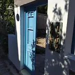 Latmos 1860 فيلة سكالا