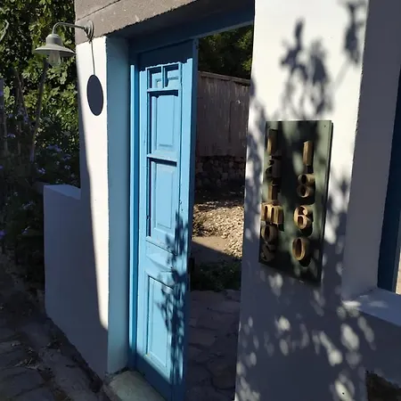 Latmos 1860 Villa Skala (Patmos)