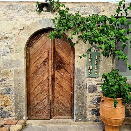 Latmos 1860 Villa Skala (Patmos)